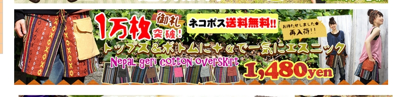 �e�B���g�����T�C�g